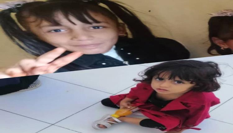 بسبب الإهمال تماس كهربائي يصعق طفلتين في عدن