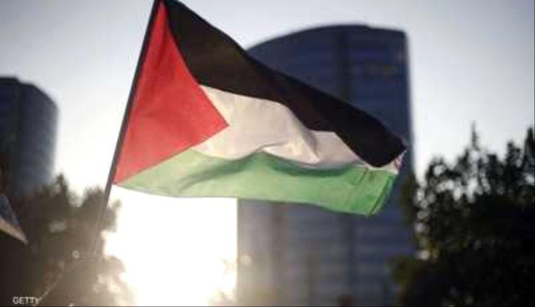 ما هي البلدان التي تعترف بدولة فلسطين؟