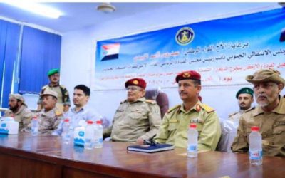 معهد تأهيل القادة والأركان في العاصمة عدن يشهد حفل تخرج الدفعة الثامنة قادة سرايا مشاة والدفعة الرابعة قادة بطاريات دفاع جوي,