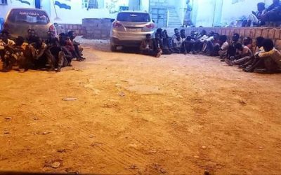 المهرة.. ضبط شبكة تدير عمليات تهريب الإثيوبيين إلى سلطنة عمان