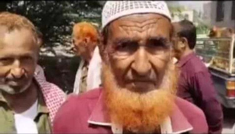 العثور على مؤذن مسجد مذبوحاً في حالمين بلحج