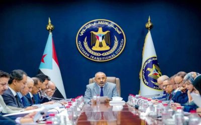 هيئة رئاسة المجلس الانتقالي الجنوبي تشدد على سرعة وقف التدهور بقطاع الكهرباء
