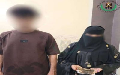 الحزام الأمني بالعاصمة عدن يضبط شاب وفتاة يروجان للحشيش