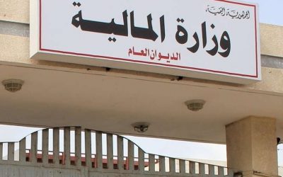 جراء عدم تسليمها رواتب موظفي المؤسسات الاعلامية.. نقابة الصحفيين الجنوبيين تستعد لمقاضاة وزارة المالية