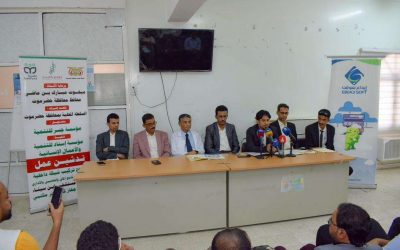 الوكيل الجيلاني يدشن عمل مشروع تركيب البرنامج المالي والمحاسبي والإداري لهيئة مستشفى ابن سيناء