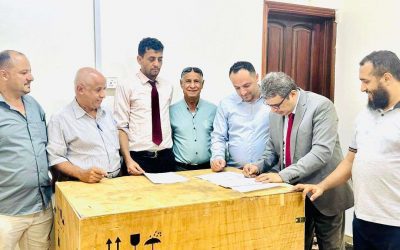 هيئة المواصفات تتسلم جهاز تحليل جودة المواد الغذائية من منظمة اليونيسيف