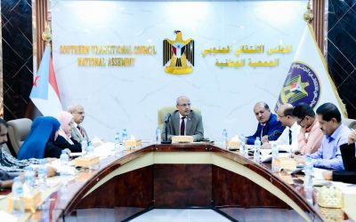 الهيئة الإدارية للجمعية الوطنية تقف أمام الأوضاع الاقتصادية والخدمية في محافظات الجنوب