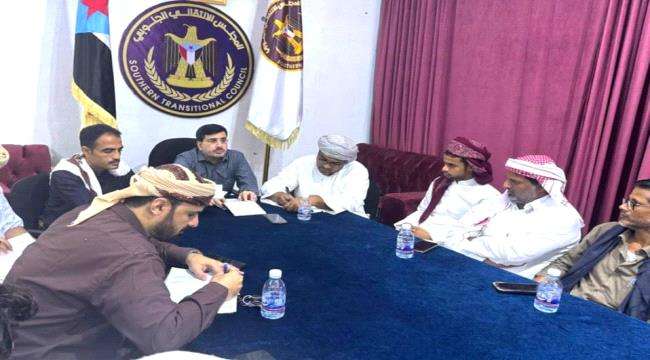 انتقالي المهرة يشيد بالحضور والمشاركة الفاعلة في احتفالية الذكرى السابعة لإعلان عدن التاريخي وتأسيس الانتقالي