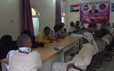 رئيس تنفيذية انتقالي أبين يلتقي الهيئة الإدارية لملتقى أبناء زنجبار