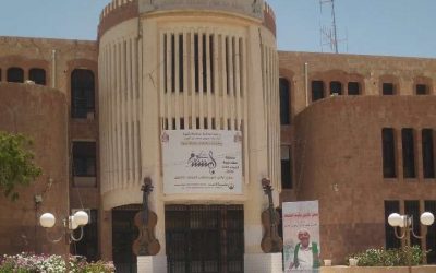 برعاية المحافظ ابن الوزير .. ثقافة شبوة تحيي غداً السبت أربعينية الشاعر الكبير عبدربه القميشي رحمه الله