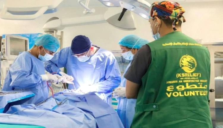 مركز الملك سلمان ينفذ 3 مشاريع طبية تطوعية في محافظة عدن