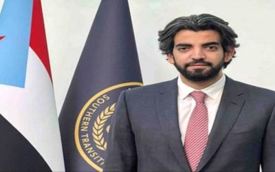 البيض : اشتراكنا في الدولة اليمنية ليس اعترافا بمركزها القانوني ومشروعيته