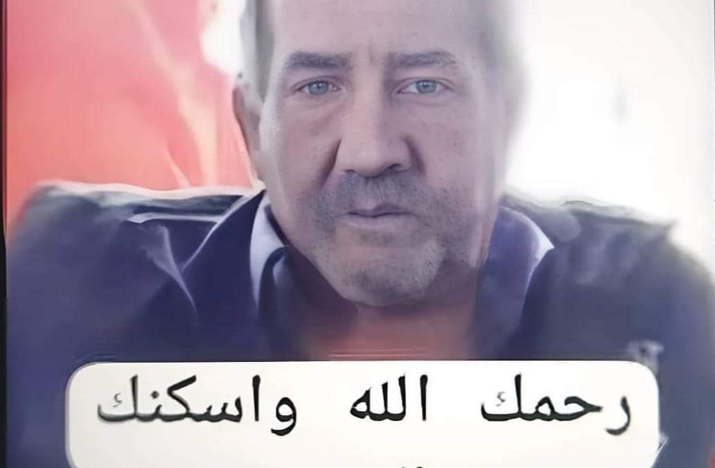 شكر على تعازَ في وفاة عبدالله جابر أحمد بيبك