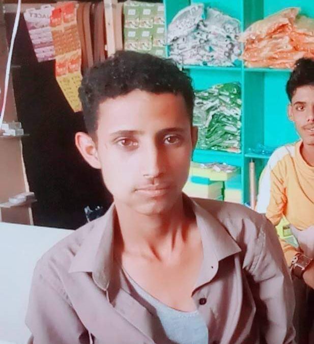 لحج: وفاة شاب إثر طلقة نارية من بندقيته في المسيمير
