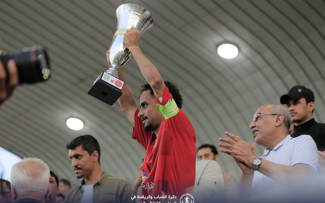 بحضور جماهيري غفير.. التلال بطلاً لكأس الذكرى السابعة لإعلان عدن التاريخي