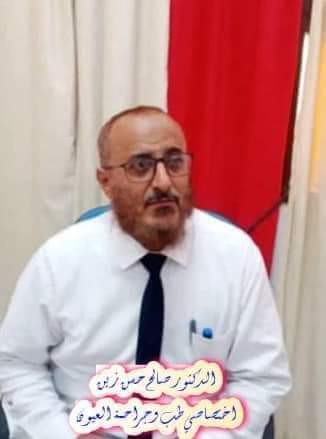 تعرض طبيب عيون شهير لحادث مروري في  العاصمة عدن