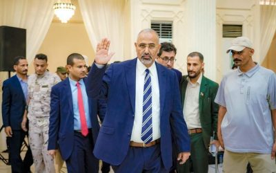 الرئيس الزُبيدي يشهد الحفل الخطابي بمناسبة الذكرى السابعة لإعلان عدن التاريخي وتأسيس المجلس الانتقالي الجنوبي (نص كلمة الرئيس)