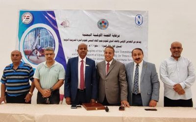 افتتاح دورة مدربي الجودو بعدن تحت إشراف الخبير الدولي ياسين الايوبي