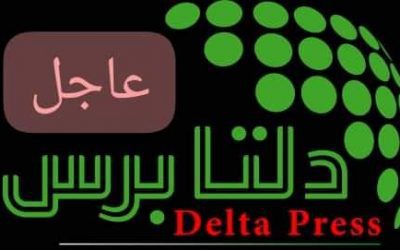 عاجل . اندلاع اشتباكات مسلحة في مدينة زنجبار وقوات مشتركة من أمن وحزام أبين تتدخل للسيطرة  على الموقف