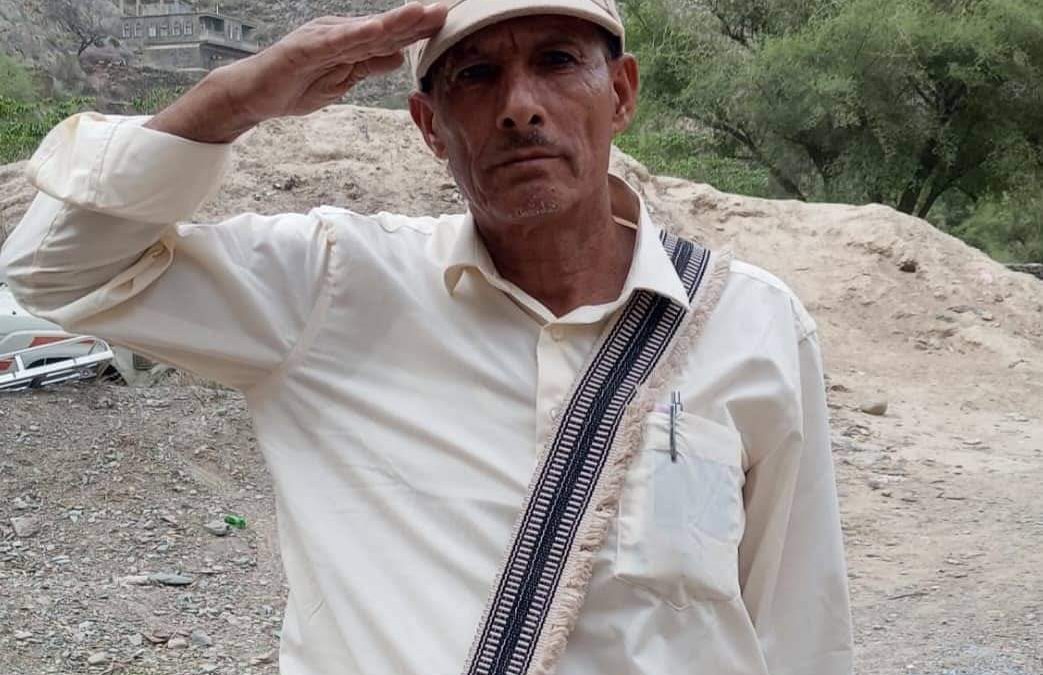 معلم يرثي زميله  واستاذه الذي وافاه الأجل أمس