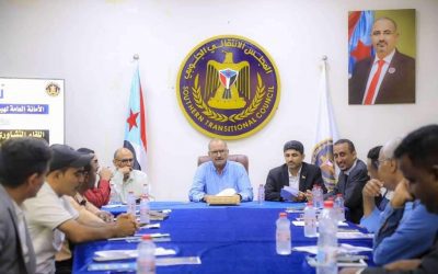 الأمانة العامة تُدشِّن لقاءً تشاوريًّا لإدارات الإعلام والثقافة في الهيئات المحلية بالمحافظات