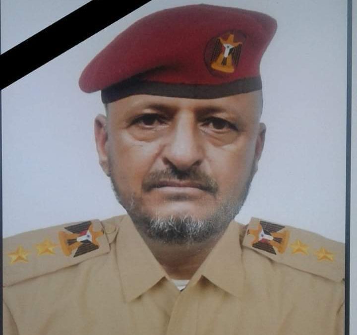 قيادتا مديرية سرار يافع تعزيان بوفاة العقيد عبدالمجيد أحمد محمد النسري