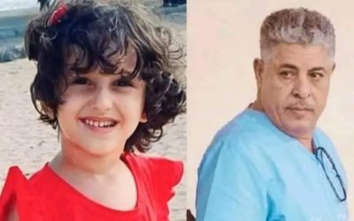 المحكمة العليا تقر الحكم بإعدام قاتل الطفلة حنين البكري