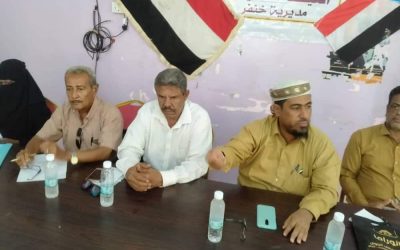 القيادة المحلية لانتقالي خنفر تعقد اجتماعها الموسع للفصل الأول من العام الجاري