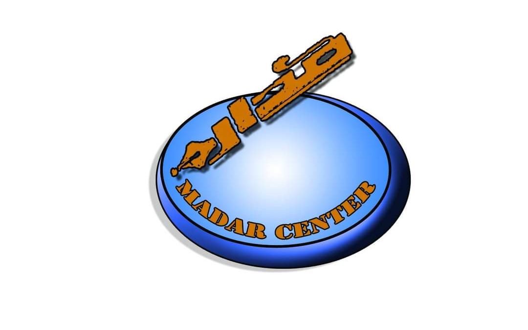 التقرير الشامل الذي نشره مركز مدار عن إعلان تأسيس المجلس الانتقالي الجنوبي. بعد أسبوع من تاريخ التأسيس.. قراءة في التحولات والمالات  ..