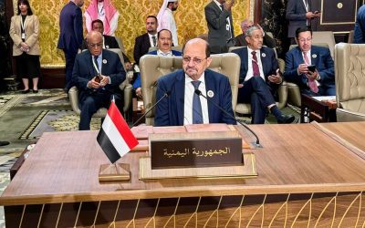 الوزير الزنداني يشارك في اجتماع وزراء الخارجية التحضيري لقمة المنامة