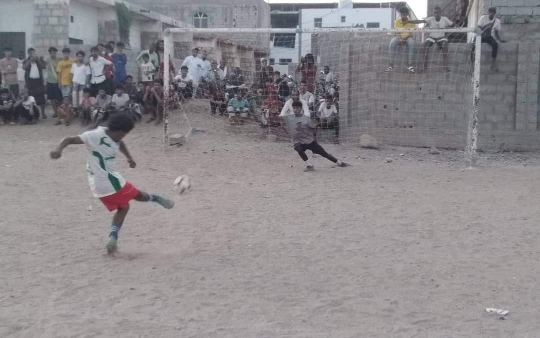 بركلات الترجيح ردفان يقصي اتحاد الكود من دوري الشهيد اديب الحوشبي بجعار