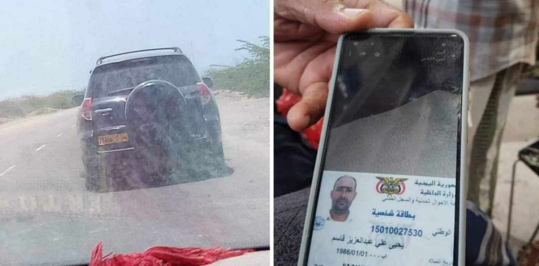 الحزام الأمني أبين ينجح في العثور  على مختطفين من إب ويسلمهما للفريق فيصل رجب