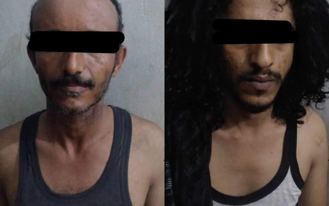 بعد 72 ساعة من ارتكابها للجريمة..الاجهزه الامنية في محافظة أبين تلقي القبض على مرتكبي جريمة الشيخ عبدالله