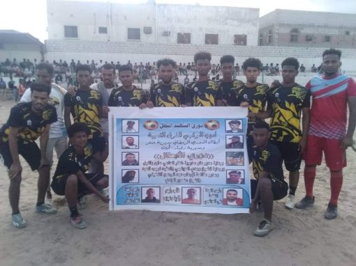 بتألق فوزي اتحاد الحصن يكمل عقد المتأهلين للدور الثاني بدوري الشهيد اديب الحوشبي بجعار.