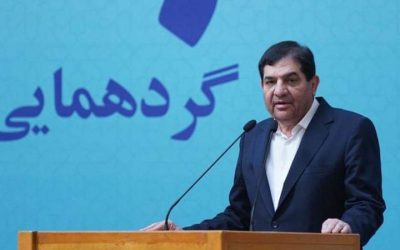 ماذا نعرف عن محمد مخبر الذي كلفه خامنئي لرئاسة إيران بعد وفاة رئيسي؟