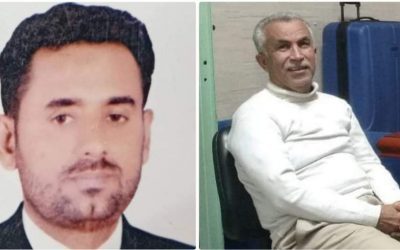 سلامات الدكتور ناصر مقراط اليوسفي أستاذ اللغة العربية بكلية الاداب بجامعة عدن