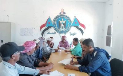 تنفيذية انتقالي المحفد بأبين تعقد إجتماعها الدوري لشهر مايو2024م