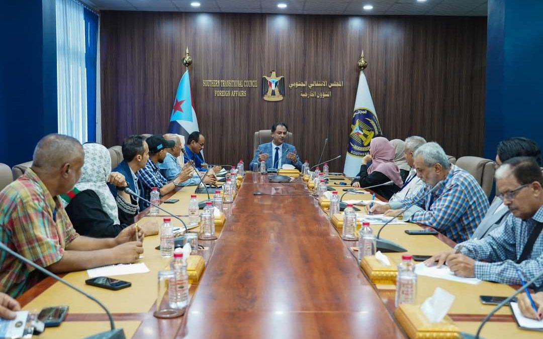 باعوم يناقش التحضيرات النهائية لإشهار الاتحاد الجنوبي لمكافحة الفساد