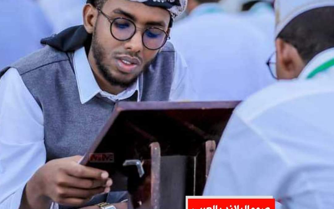 لأول مرة في صوماليلاند..عشرات الحفاظ يسردون القرآن الكريم في جلسة واحدة