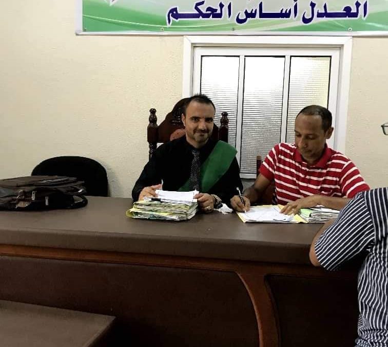 محكمة الأموال العامة تصدر عدد من الأحكام في قضايا التعدي على المال العام