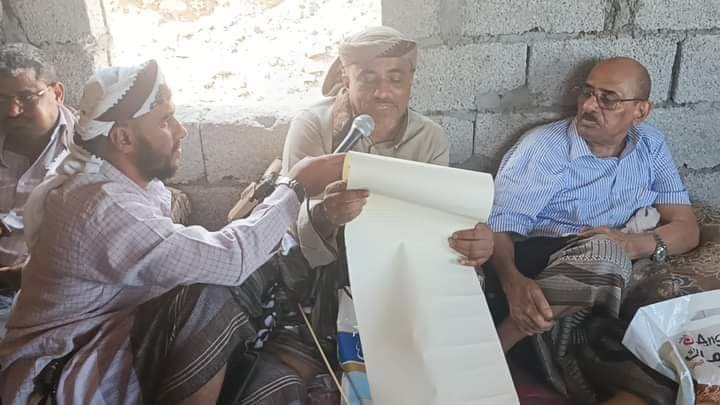 حدثٌ تاريخيٌّ في منطقة الصبيحة: إشهار مرسوم شرف لإنهاء ظاهرة الثأر
