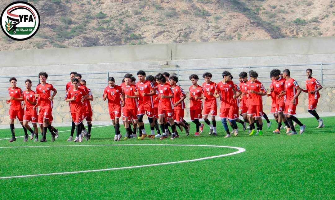 الجهاز الفني يقر تقليص القائمة إلى 28 لاعباً منتخب الشباب يكثف تحضيراته إستعدادا لبطولة غرب آسيا
