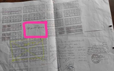 السلطة المحلية خنفر توجه إعلان تحذيري بعدم الاقتراب من  الأرضية التابعة لها في منطقة السمر بجعار