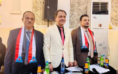 حفل إشهار الاتحاد الجنوبي للنزاهة والشفافية ومكافحة الفساد في العاصمة عدن..