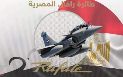 لواء يعلن أن مصر ستبدأ في تصنيع طائرات رافال.