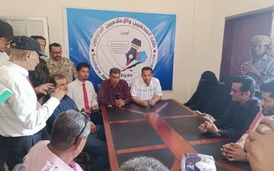 محافظ محافظة أبين يفتتح مقر نقابة الصحفيين والإعلاميين الجنوببين في المحافظة