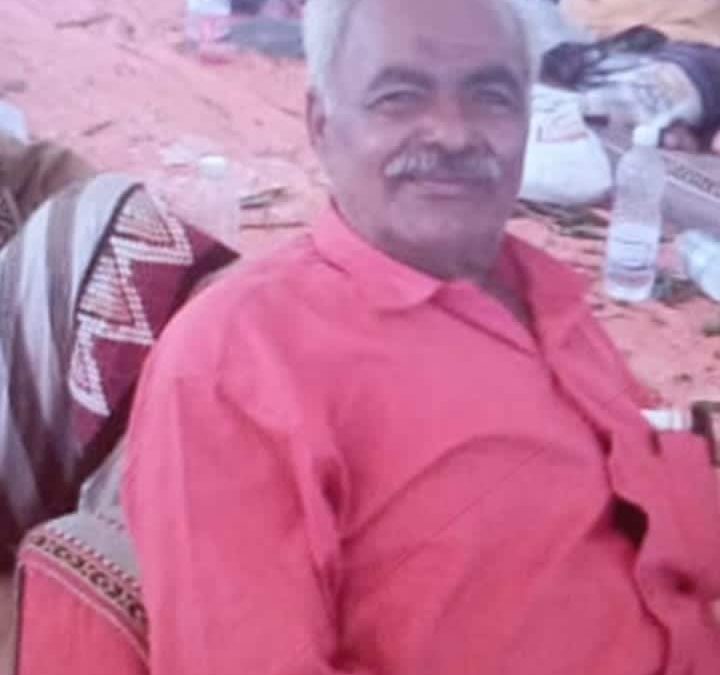 وفاة الكوميدي الشعبي بيافع  محسن بن سميدع