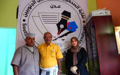 لحج: الإفراج عن الناشط المجتمعي محمد الشلن بعد حملة تضامن واسعة..