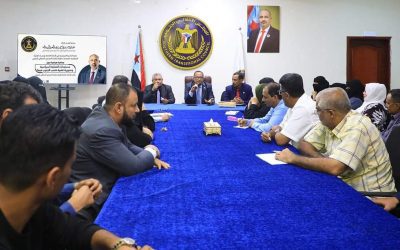 الأمانة العامة تنظِّم محاضرة عن مستجدات العملية السياسية ومحورية قضية شعب الجنوب فيها