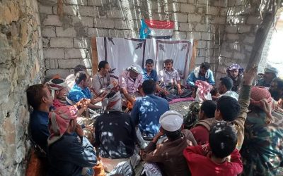 القيادة المحلية لانتقالي جيشان تعقد اجتماعها الفصلي الأول من العام الجاري